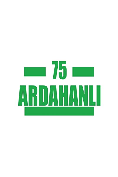 Reysa Tasarım 75 ملصق سيارة أردانلي مقاس 17x17 سم أخضر