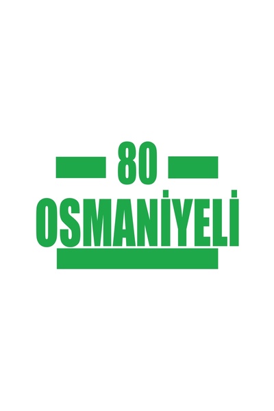 Reysa Tasarım 80 ملصق سيارة عثماني مقاس 17x17 سم أخضر