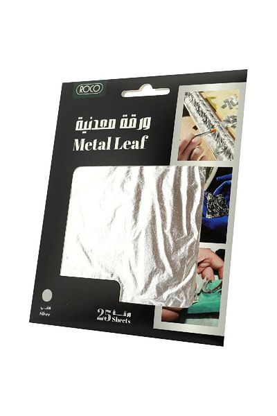 Roco Metal Leaf Square Silver .03 kg ( .07 lb )