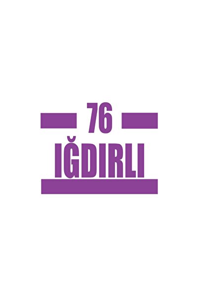 Reysa Tasarım 76 ملصق سيارة إبرة 17x17 سم أرجواني