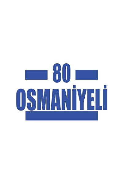 Reysa Tasarım 80 ملصق سيارة عثماني مقاس 17x17 سم أزرق
