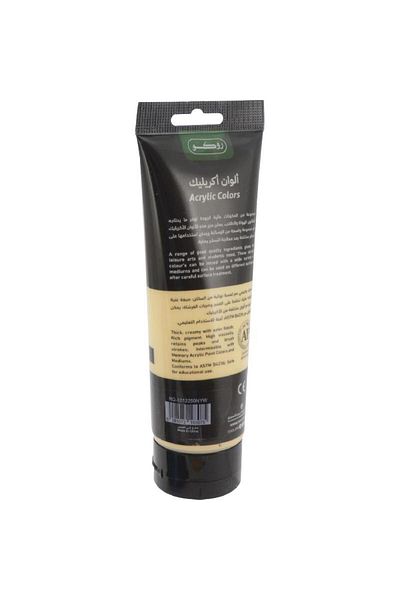 Roco Acrylic Color Naples Yellow 250.00ml ( 8.80oz )
