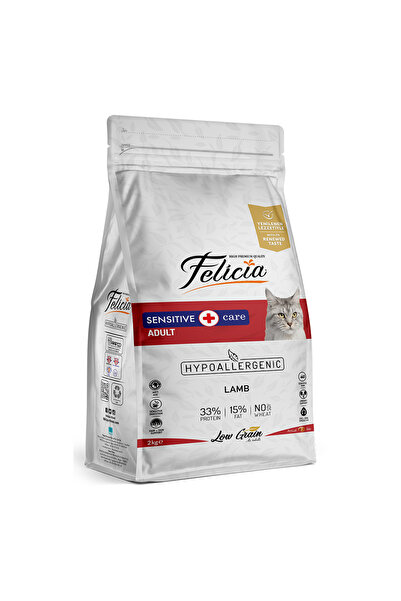 Felicia Hypoallergenic Kuzulu Düşük Tahıllı Yetişkin Kedi Maması 2 Kg