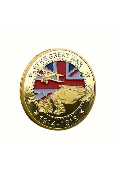 Esen Store Metal Commemorative Coin (Gold, Wwi, the Great War, 1914-1918)