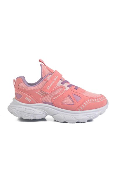 WALKWAY Pink-Lilac Textile Children's Sports Shoes 1500 P