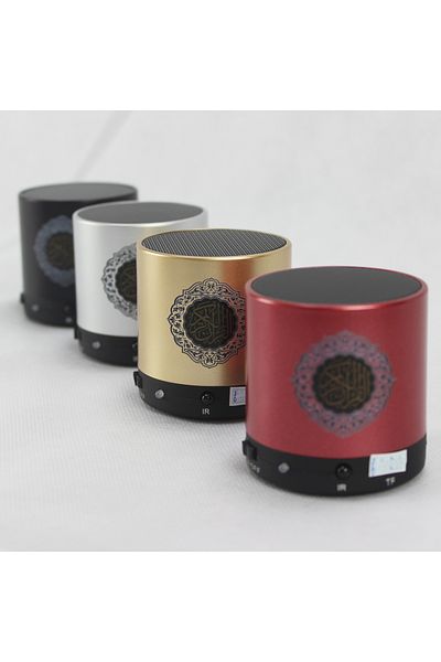 SUNDUS SPEAKER QURAN-4GB