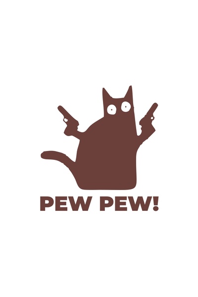 Reysa Tasarım ملصق بيو بيو كات مقاس 17x17 سم بني