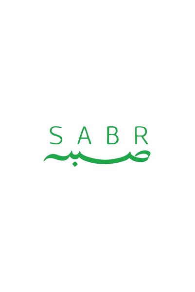 Reysa Tasarım Sabr Arabic and Turkish Sticker 17X17 cm Green