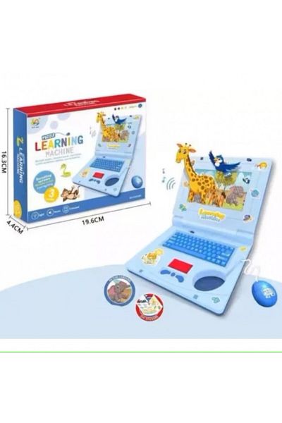 dalimag Laptop de Jucarie cu Sunete si Lumini, Plastic, 20 cm, Albastru