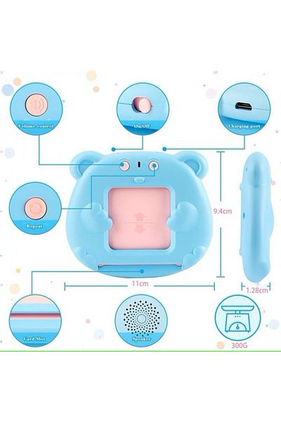 dalimag Montessori toy for children, English learning set with flash card reader, 224 words