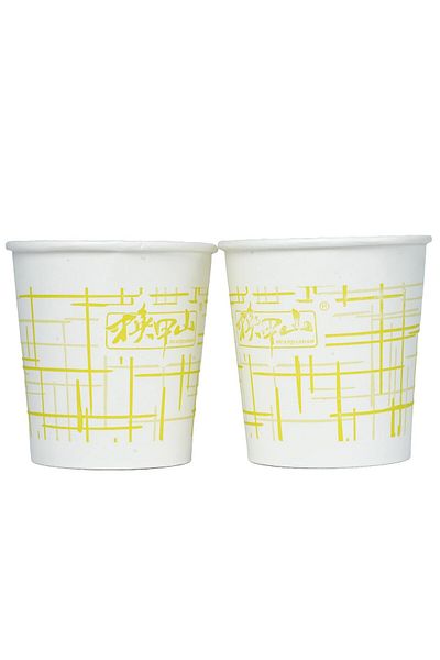 Limitless Paper Cups 100PC - 8oz Disposable for Hot & Cold Drinks, Events & Daily Use, Cream