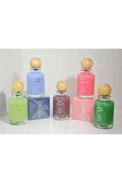 almubarak Grape Musk and Blueberry - 100ml