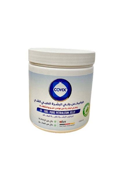 Vaseline gel protects and moisturizes the skin from dryness - 1000 ml