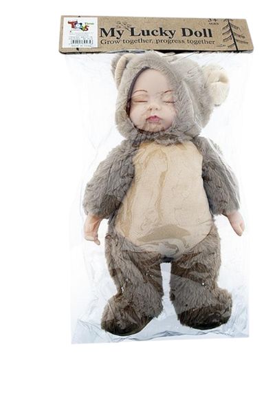 Toy Box Treasures Reborn Baby Doll Realistic Newborn Baby Doll Toys for Kids 45CM Cute Plush Toys