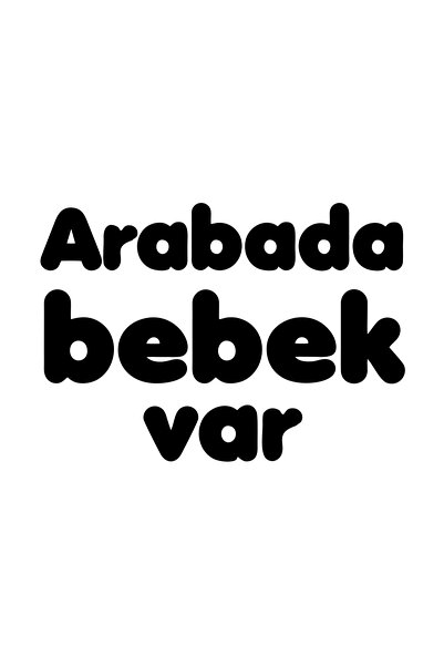 Reysa Tasarım ملصق يوجد طفل في السيارة مقاس 17x17 سم باللون الأسود