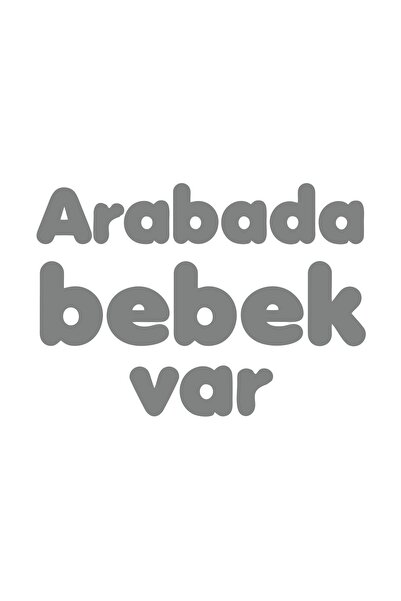 Reysa Tasarım ملصق يوجد طفل في السيارة مقاس 17x17 سم باللون الرمادي