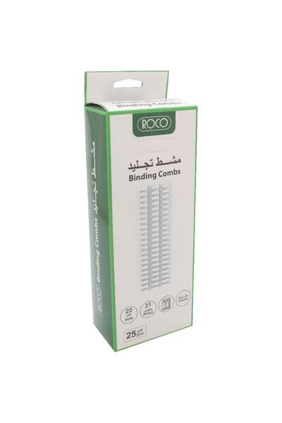 Roco Spiral Binding Comb – 22 mm, A4 Size, Plastic, White