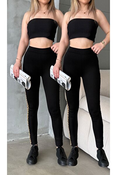 RPT MODA 2 DB KÉSZLET KÖTÖTT PAMUT SZÖVET LEOPÁRD CSÍKOS MAGAS DERÉKÚ FORMÁLÓ HARISNYÁK