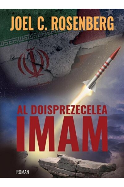 Editura Scriptum Al Doisprezecelea Imam, Joel C. Rosenberg