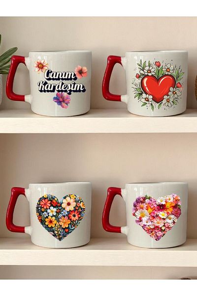 lili hediyelik Dear Brother Written Gift for Brother Birthday Gift for Brother 4-Piece Ceramic Mug