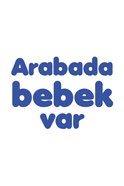 Reysa Tasarım ملصق السيارة تحتوي على طفل 17x17 سم أزرق