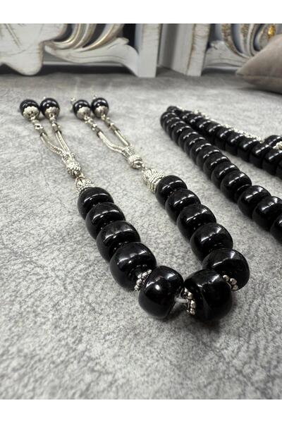 Jewel Zaza Prayer Beads and 33-Piece Prayer Beads Set