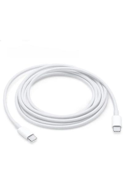 Beston Type C to Type C Cable 1m