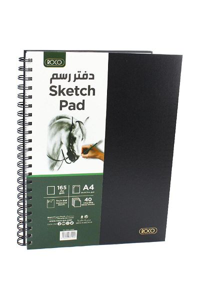 Roco Sketch Book 165gsm White A4 40 Sheets