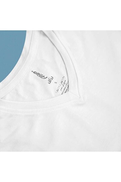 Barraq Comfort V-Neck Shiny T-Shirt