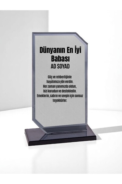 lili hediyelik Plaket Isme Özel Babaya Ödül Başarı Hediyesi - Babalar Günü He...