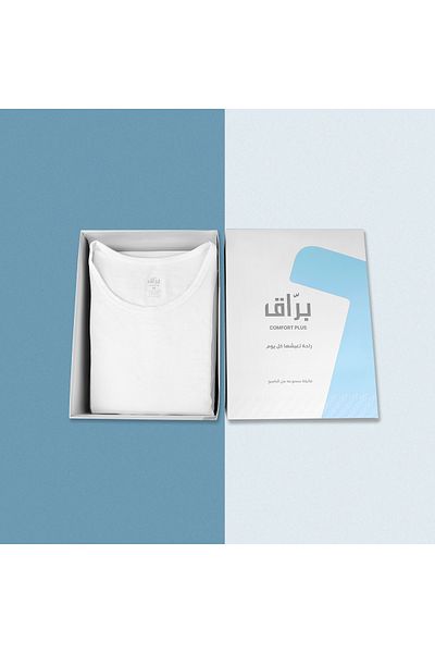 Barraq Comfort Round Neck Shiny T-Shirt