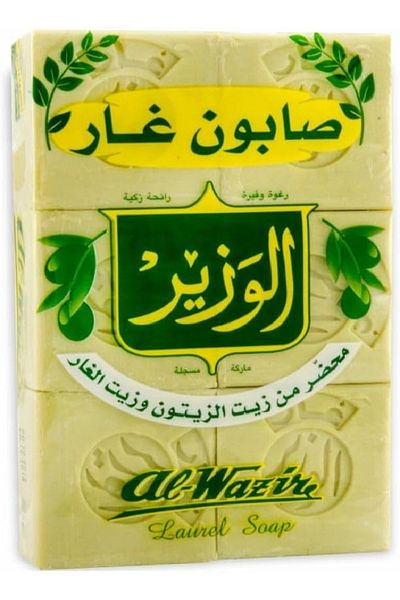 alwazir AL WAZIR Laurel Soap Bar 900g – Natural, Gentle & Refreshing Cleanser