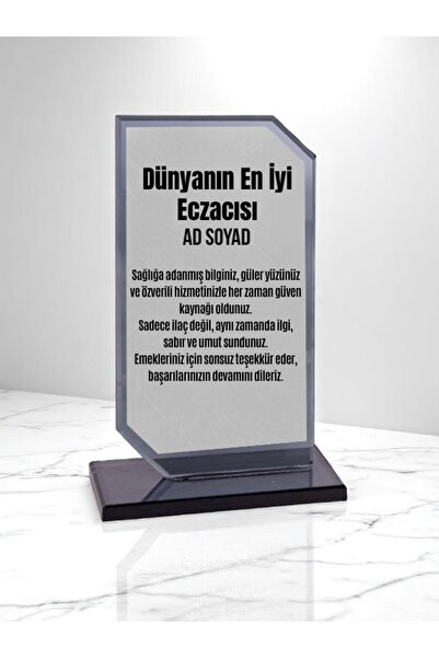 lili hediyelik Plaket Isme Özel Eczacıya Ödül Başarı Hediyesi