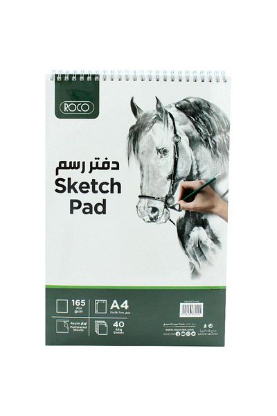 Roco Sketch Pad Portrait 165gsm White A4 40 Sheets