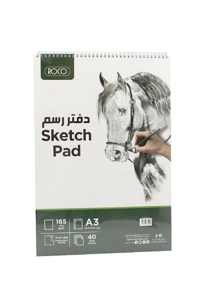 Roco Sketch Pad Portrait 165gsm White A3 40 Sheets