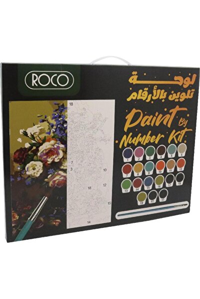 Roco باقة ورد بإطار خشبي، طلاء حسب الرقم ٢٥، وعاء طلاء + ٣ فرش + نمط قماشي