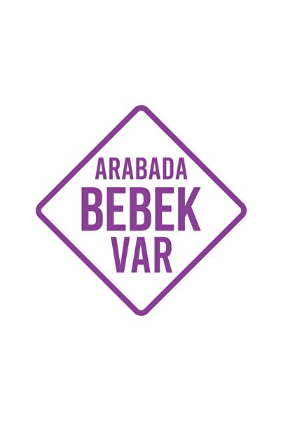 Reysa Tasarım ملصق يوجد طفل في السيارة مقاس 17x17 سم باللون الأرجواني