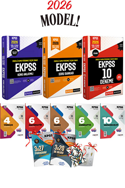 Pegem Akademi Yayıncılık 2026 EKPSS Pegem Tüm Dersler Tek Kitap Konu Anlatımı...