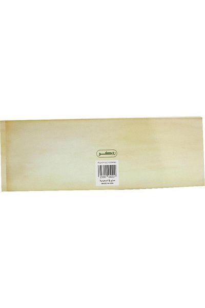 Roco Calligraphy Pad Arabic Design 1, 140gsm White 10.5 X 30.5 cm 50 Sheets