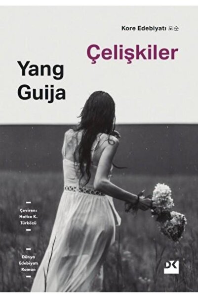 Doğan Kitap Çelişkiler