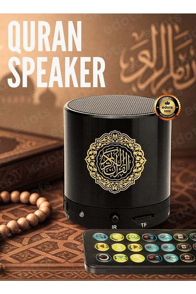 Honton Compact Digital Quran Speaker with Translation, Tafseer & HD Audio – Portable Islamic Learn