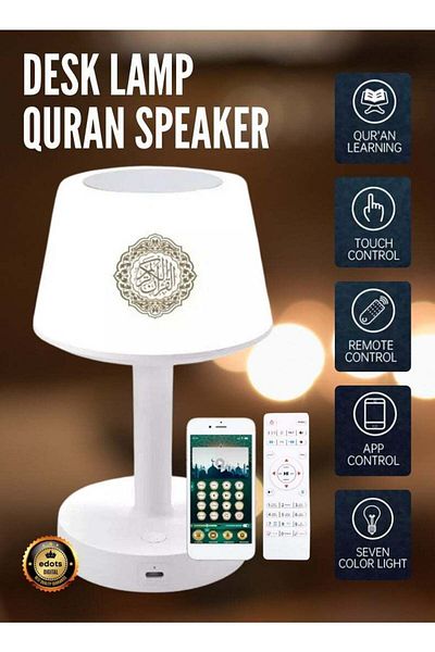 Edots Desk Lamp Quran Speaker Bluetooth 7-Color LED Touch Lamp 8GB 16 Reciters 16 Translations (SQ-9
