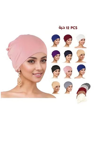 SDD 12-piece multi-colored pullover hat (full dozen)