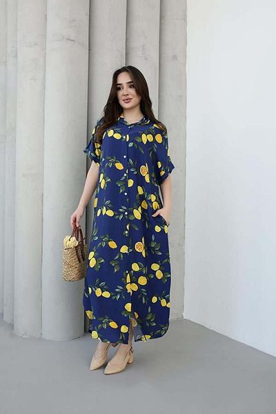 Ranasubaşı Lemon Patterned Shirt Dress
