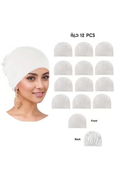 SDD 12-piece white pullover hat (full dozen)
