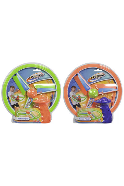 Simba PISTOL LANSATOR ELICE