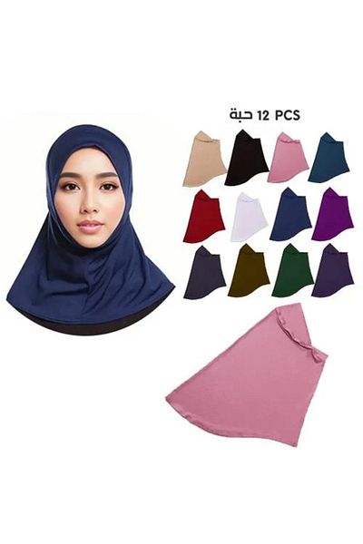 SDD Hijab used under the scarf at home, school and shopping. 12 pieces in various colors (full dozen)