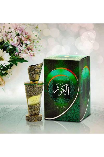 alsinan Al Kawthar - Spray