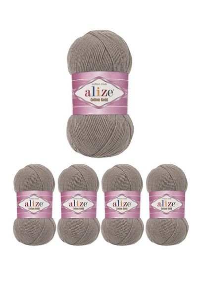 Alize Original Turkish Alize Cotton Gold Threads, 5 Pieces