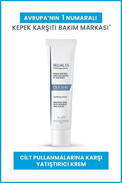 Ducray Kelual Ds Cream 40ml